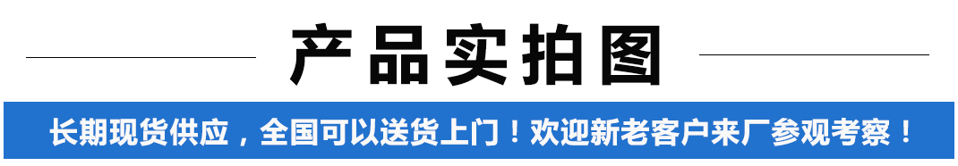 福田G9双排疫苗冷藏车